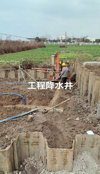 阜南工地施工用水井